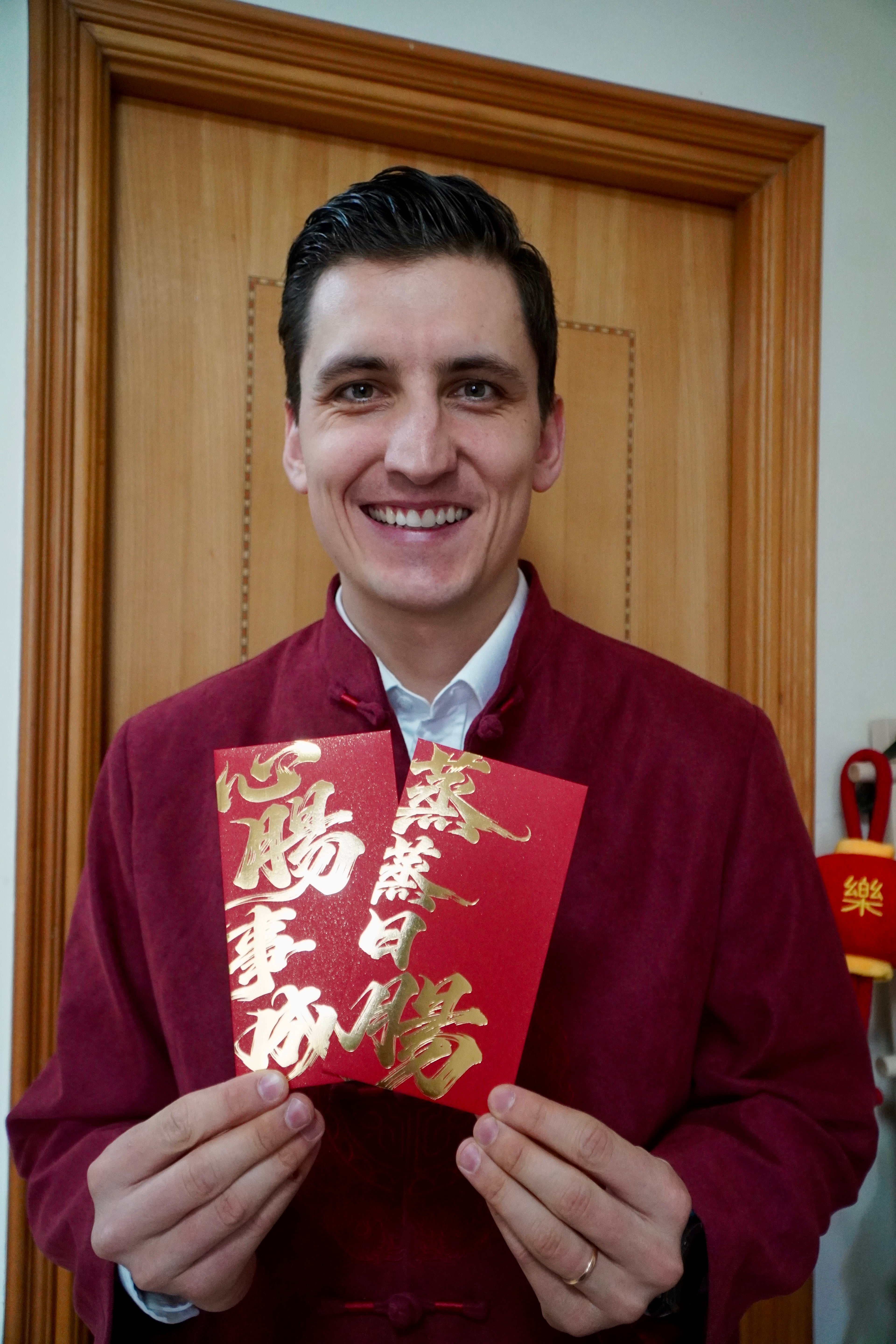 幸福腸 💓 20pcs利是封套裝 Set of Fortune: Fragrant Sausage New Year Red Packet 20pcs