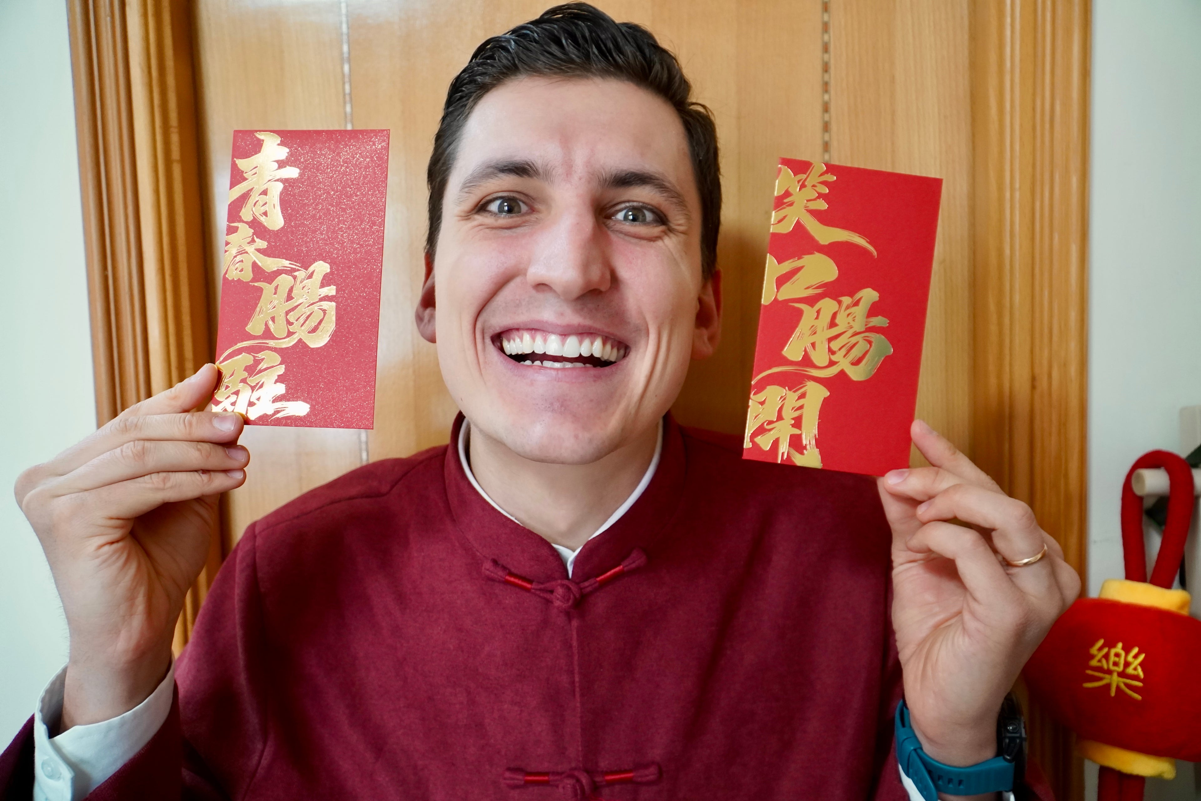 腸運亨通 🎉 40pcs利是封套裝 Set of Love: Fragrant Sausage New Year Red Packet 40pcs